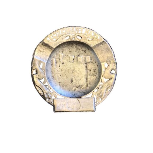 Vintage San Francisco Tin Plate Embossed Ashtray Catch All Americana Kitsch Deco - Picture 6 of 16